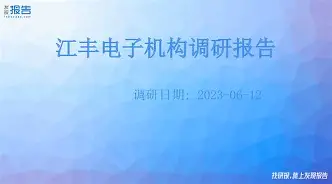 2016年nba全明星大赛东部主教练-爱游戏娱乐网页版